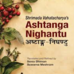 Shrimada Vahatacharya's Ashtanga Nighantu
